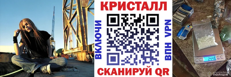 АМФЕТАМИН Premium  blacksprut как зайти  Орехово-Зуево 