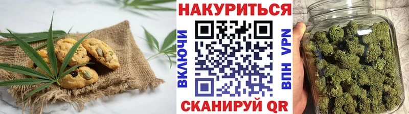 как найти   blacksprut сайт  Еда ТГК марихуана  Орехово-Зуево 