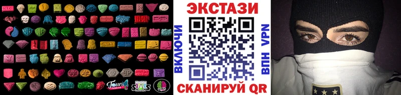 KRAKEN маркетплейс  сайты даркнета какой сайт  ЭКСТАЗИ XTC  Орехово-Зуево 