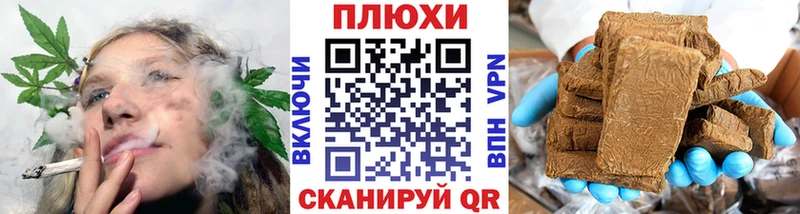 Гашиш VHQ  ссылка на мегу   darknet состав  Орехово-Зуево 
