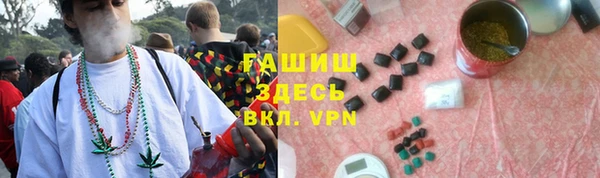 дживик Волоколамск