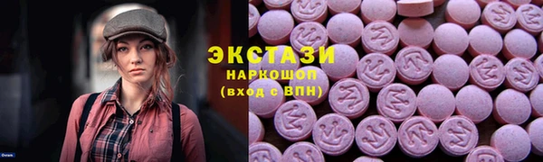 дживик Волоколамск