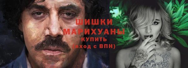 ALPHA-PVP Волосово