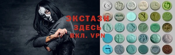 дживик Волоколамск
