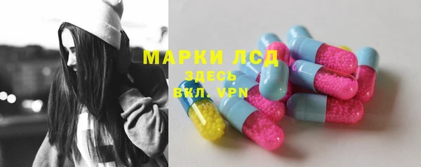 кокаин премиум Володарск