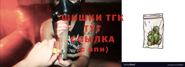 дживик Волоколамск