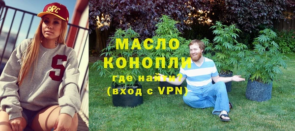 дживик Волоколамск