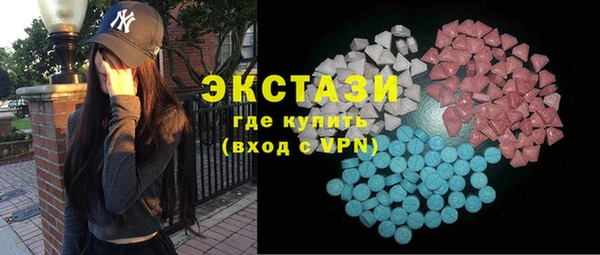 дживик Волоколамск