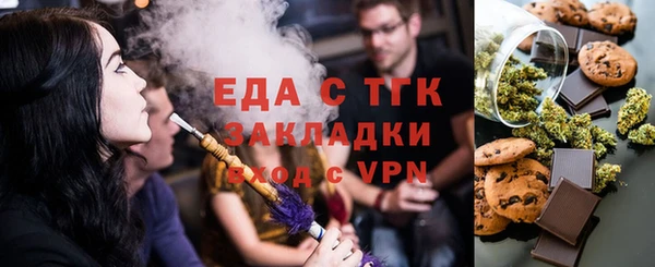 дживик Волоколамск