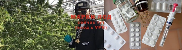 ALPHA-PVP Волосово