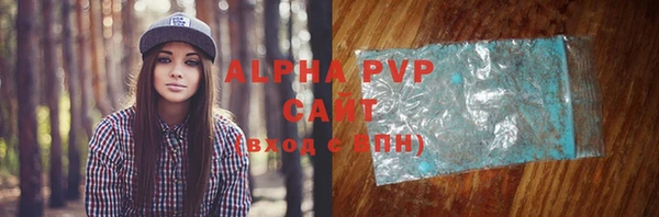 дживик Волоколамск