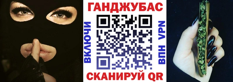Каннабис гибрид сколько стоит Орехово-Зуево